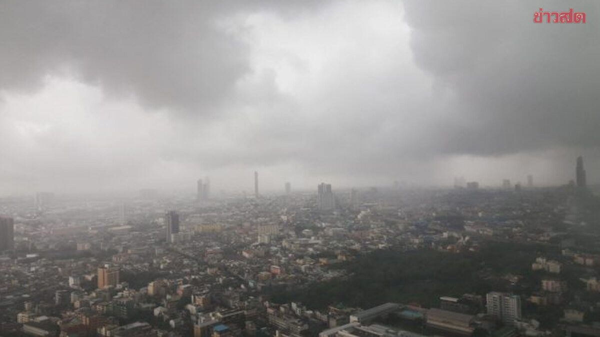 อุตุฯ เตือน 41 จังหวัด พายุฤดูร้อนถล่ม กทม.ไม่รอด ระวังอันตราย ฝนฟ้าคะนอง-ลมกระโชกแรง