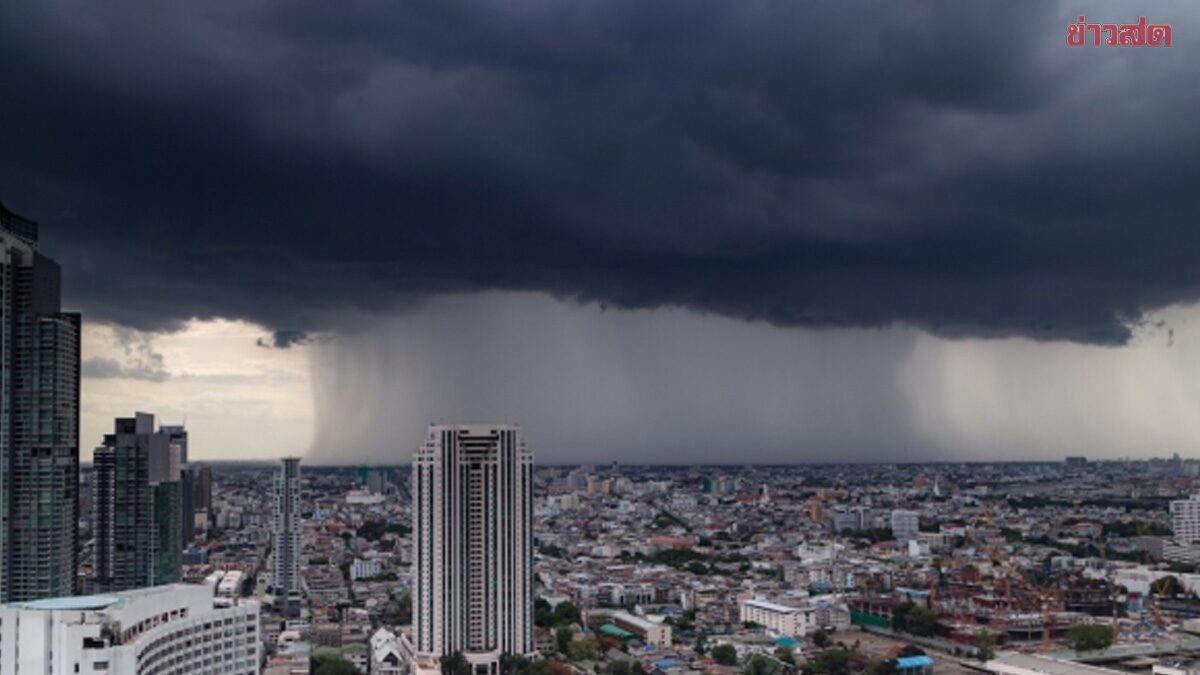 Today's Weather: Meteorological Department Names 40 Provinces, Issues Monsoon Alert for Heavy Rainfall