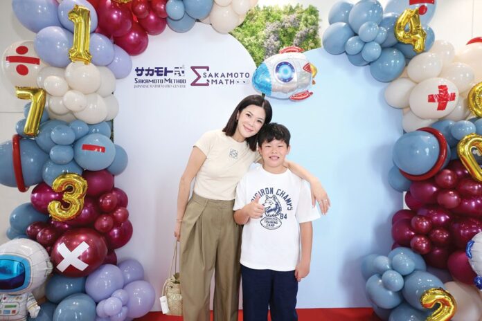 สดจากเยาวชน
