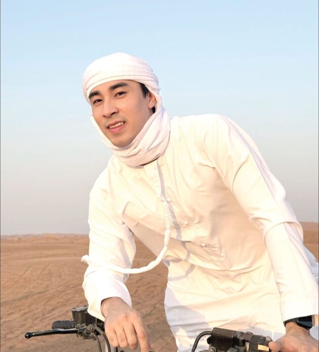 ซุปตาร์บันเทิง