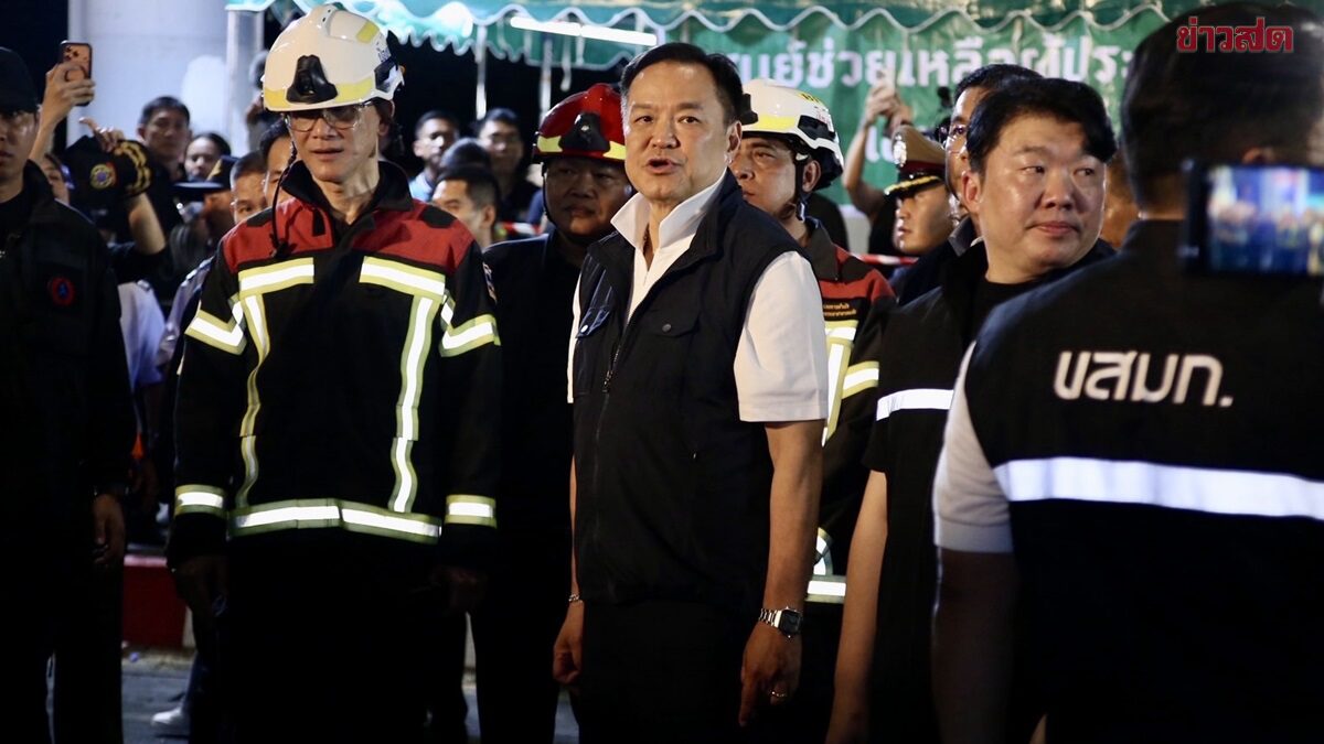 อนุทิน รุดดูที่เกิดเหตุรถไฟชนรถเมล์ข้องใจไม่มีแจ้งจอดคร่อมราง ชี้ต้องสอบหาสาเหตุ สั่งดูแลคนเจ็บเต็มที่