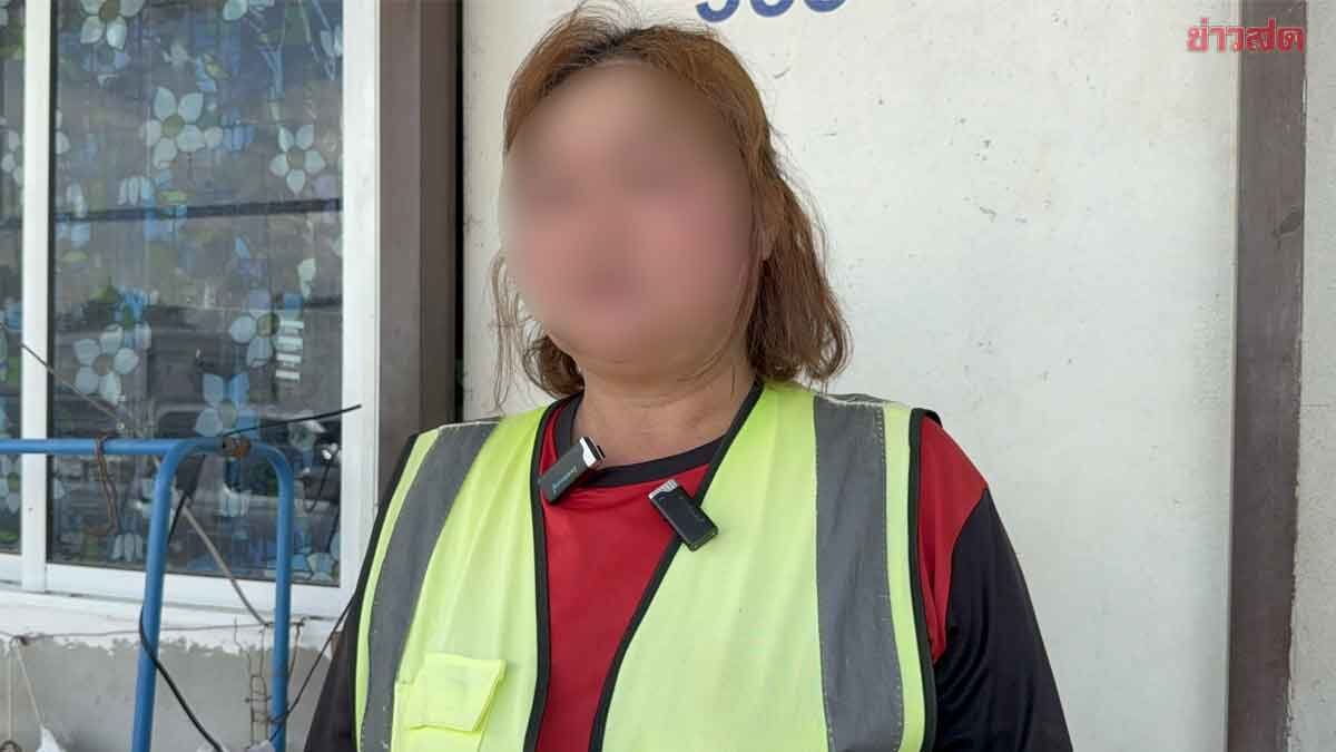 Woman Denies Splashing Hot Coconut Milk on Worker, Claims It Was an Accident from Slipping