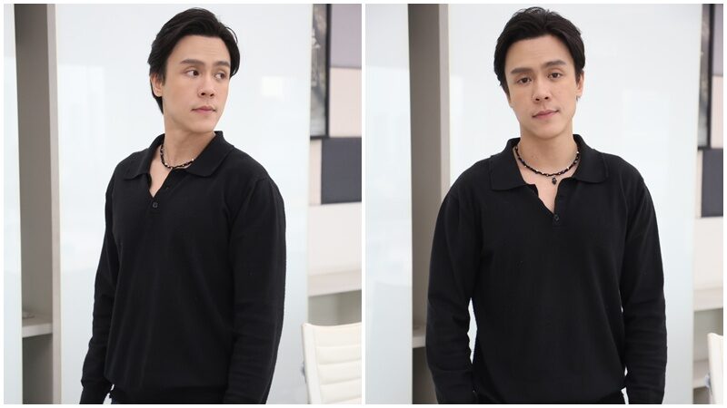 เอม ภูมิภัทร