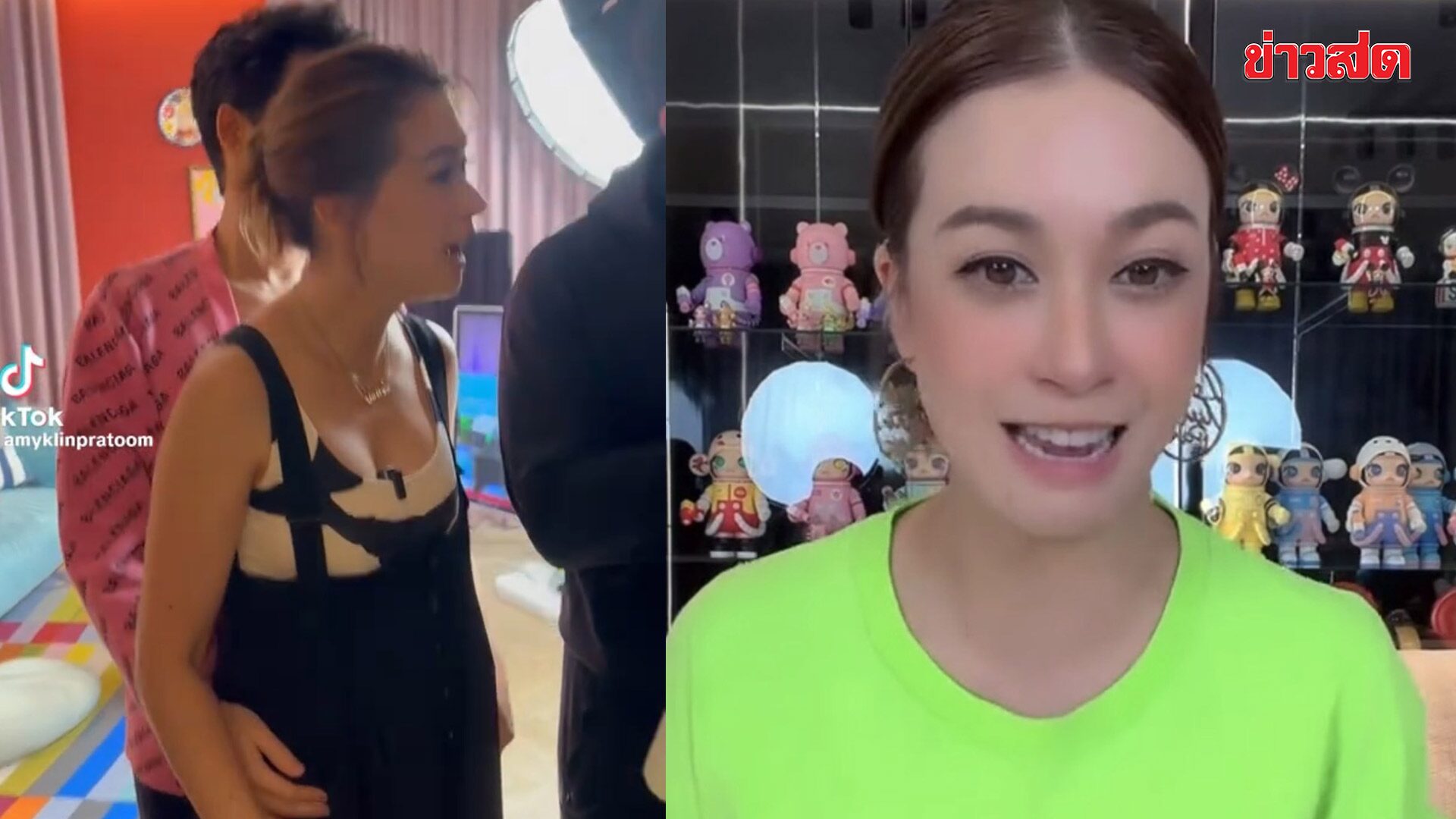 เอมี่ กลิ่นประทุม แจงชัดไม่ได้ท้อง หลังถูกจับตามีเบบี๋ เผยชุดเอี๊ยมทำคนเข้าใจผิด
