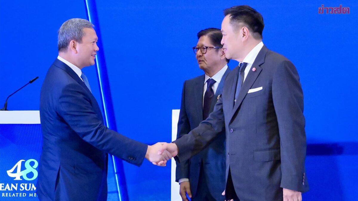 อนุทิน หารือ 3 ฝ่ายที่ฟิลิปปินส์ ร่วมเวที ฮุน มาเนต จับมือเดินหน้าสันติภาพ บนพื้นฐานการเจรจา