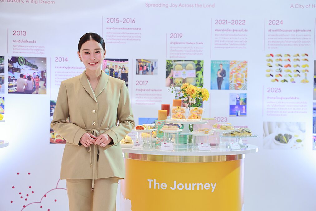 “เอพริล เบเกอรี่” เดินหน้ารีแบรนด์ ปักธงขยาย 100 สาขา พร้อมเปิดรับทุนใหม่ ดันรายได้แตะ 2,500 ล้าน ภายในปี 2572