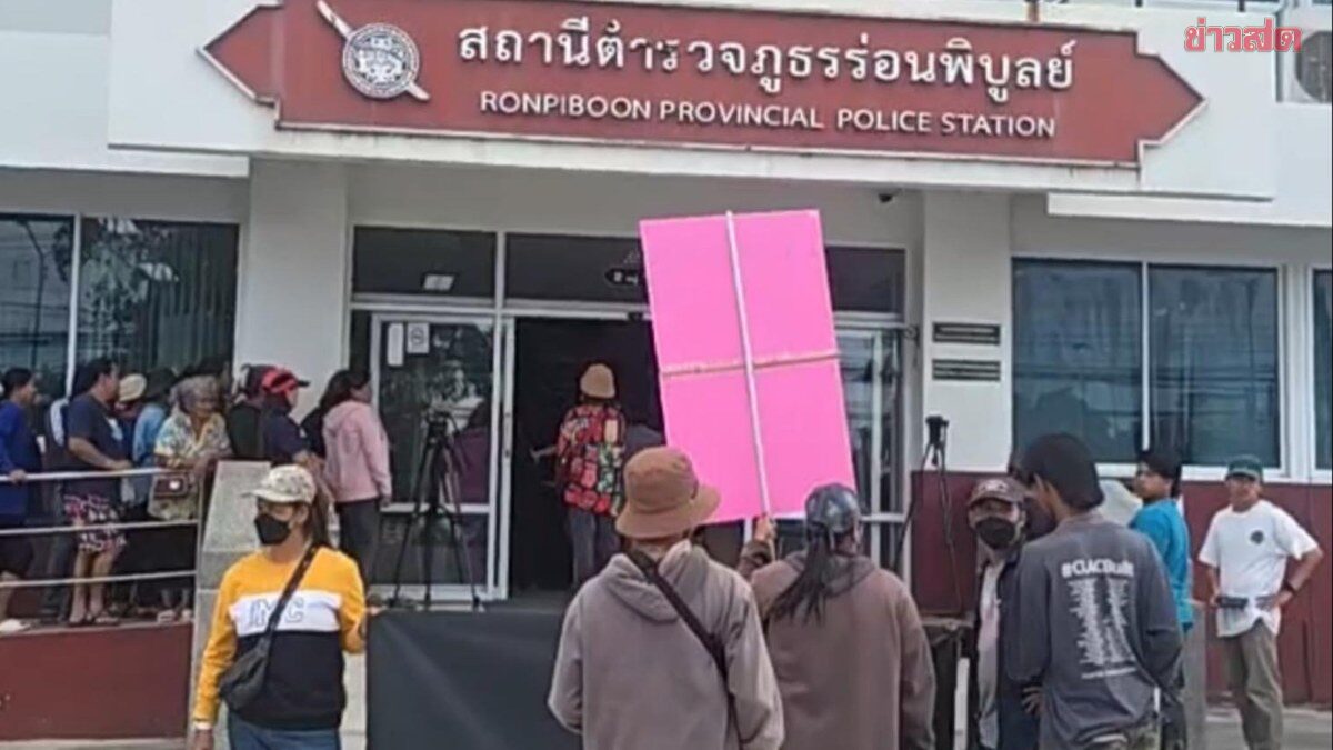ญาติฮือจี้ปล่อยตัว โวยจับ 2 แพะคดียายจุก หลังตร.รวบคนฆ่าตัวจริงเปิดปากรับปมทวงหนี้ แจงเป็นอำนาจศาลให้ประกันตัว