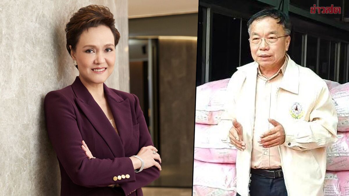 นายกสมาคมโรงสีข้าวไทย เชื่อมั่น ‘ศุภจี’ ไม่มีทางไปเซ็นสัญญาซื้อข้าวโพดจากอเมริกา