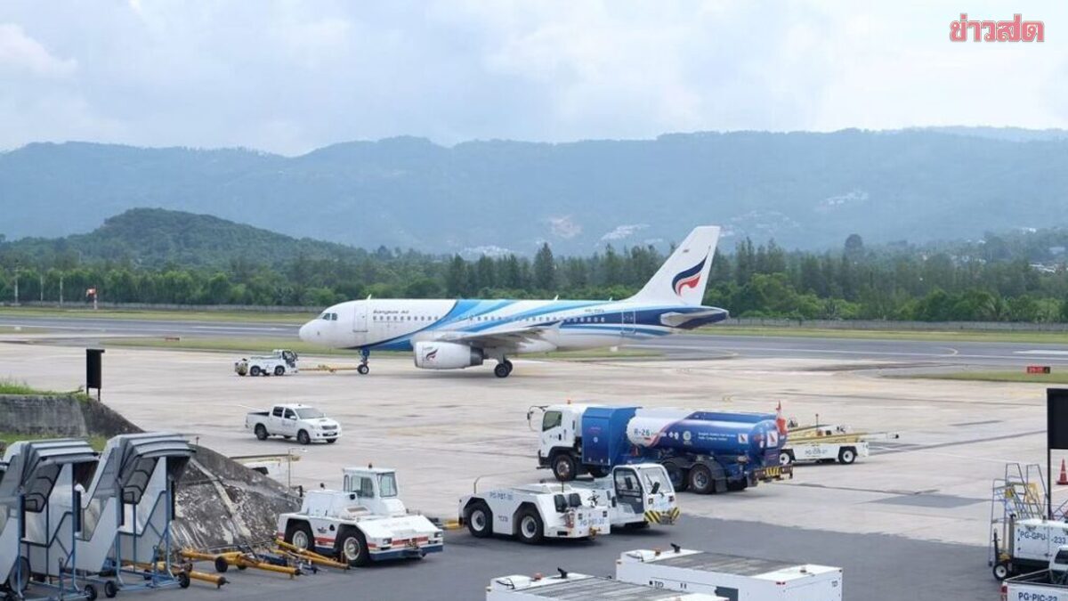 บางกอกแอร์เวย์ส โชว์กำไรสุทธิ ทะลุ 2 พันล. โต 24.5% ผู้โดยสาร 1.2 ล้านคน