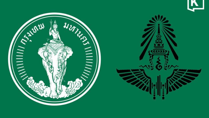 BMA faces 1.3 billion baht Chatuchak debt as appeal continues