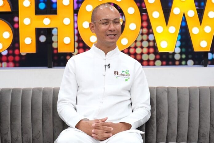 อาจารย์เบียร์ เคลียร์ซุ่มคบ ขวัญ อุษามณี ลั่นผีไม่ผลัก เม้าธ์ยับยัน แม่แอ๊ว