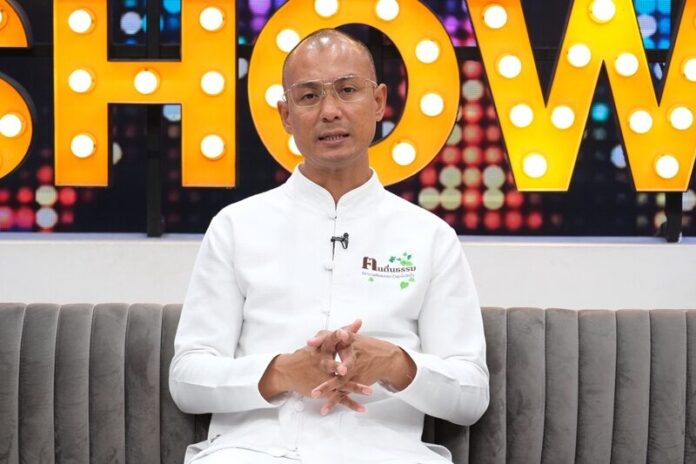 อาจารย์เบียร์ เคลียร์ซุ่มคบ ขวัญ อุษามณี ลั่นผีไม่ผลัก เม้าธ์ยับยัน แม่แอ๊ว