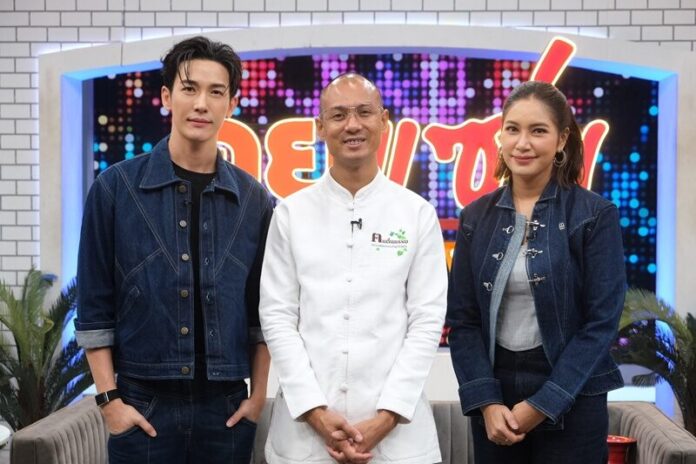 อาจารย์เบียร์ เคลียร์ซุ่มคบ ขวัญ อุษามณี ลั่นผีไม่ผลัก เม้าธ์ยับยัน แม่แอ๊ว