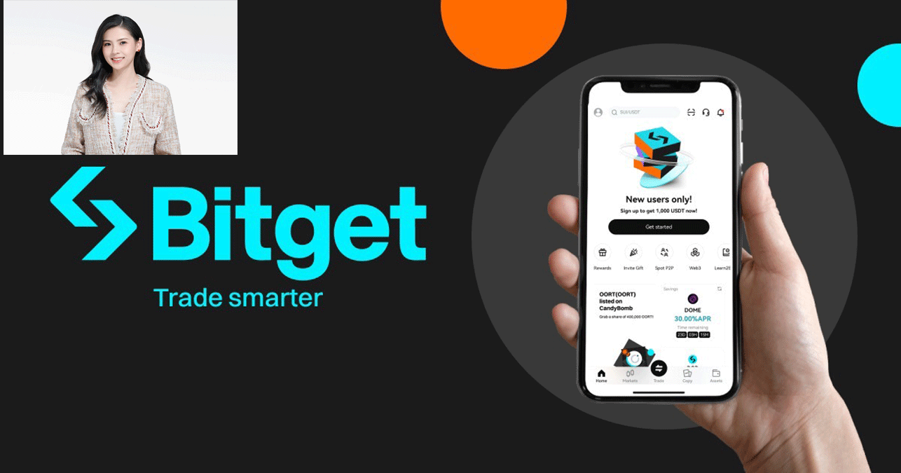 คาดบิตคอยน์แตะ 85,000 ดอลลาร์ ได้แรงซื้อจากสถาบันหนุน พร้อมชู AI Agent ปฏิวัติวงการเทรด