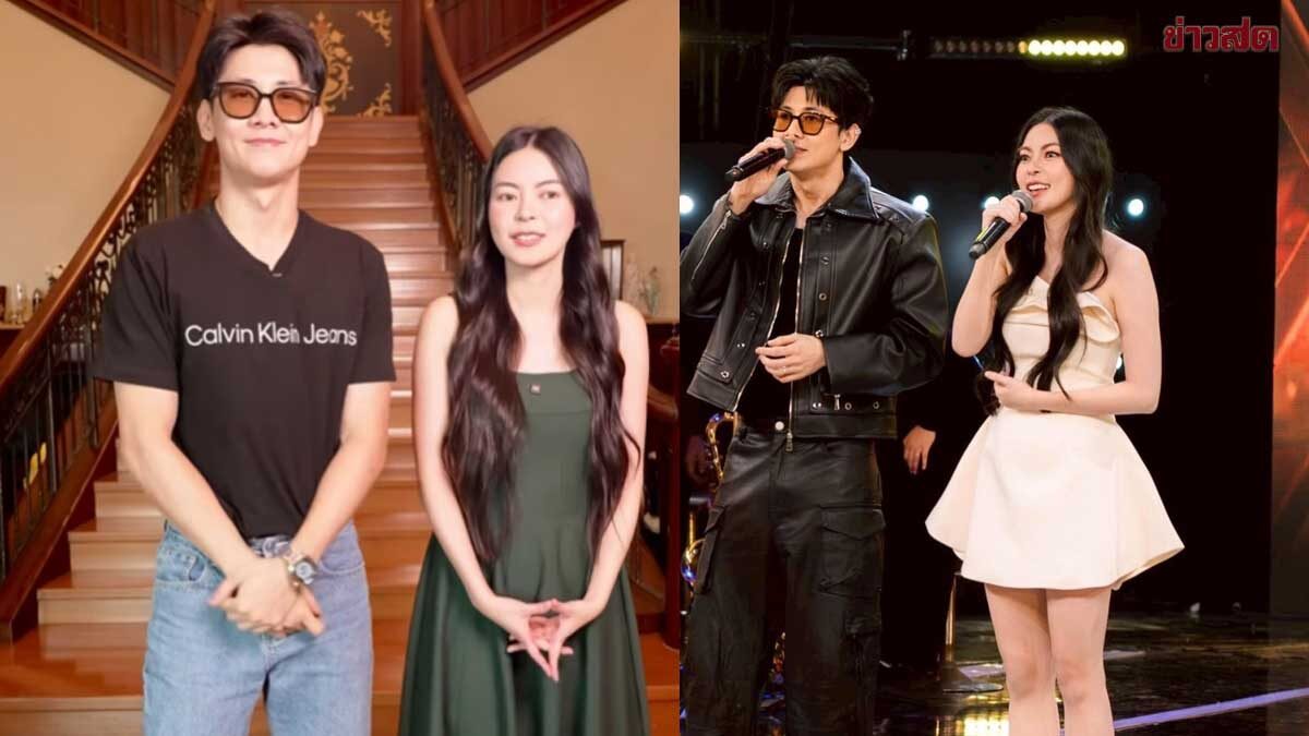 บอนซ์ ณดล ตอบชัดสถานะ เอวา ปวรวรรณ ความสัมพันธ์เกินเพื่อนได้มั้ย