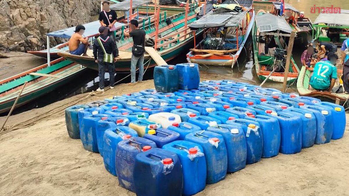 ยึดน้ำมันเบนซิน 1,800 ลิตร ทิ้งริมแม่น้ำสาละวิน คาดเตรียมขนข้ามแดน