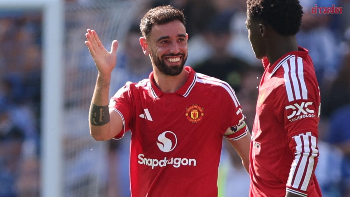 Bruno Fernandes Breaks Premier League Single-Season Assists Record
