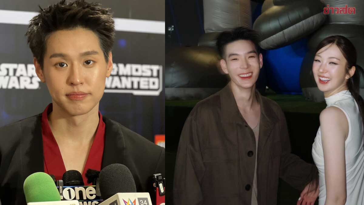 บิวกิ้น รับตกใจ เจเจ-ต้าเหนิง ลดสถานะ เคารพการตัดสินใจ ส่งกำลังใจให้ทั้งคู่