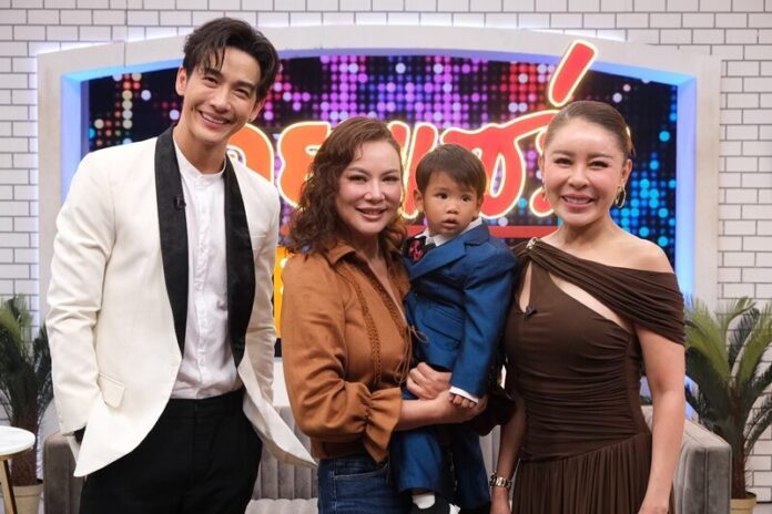 บุ๋ม ควงลูกชาย เปิดใจโดนด่าหิวแสง แจงปมเด็กเส้น เตรียมรับยศว่าที่พันโทหญิง 