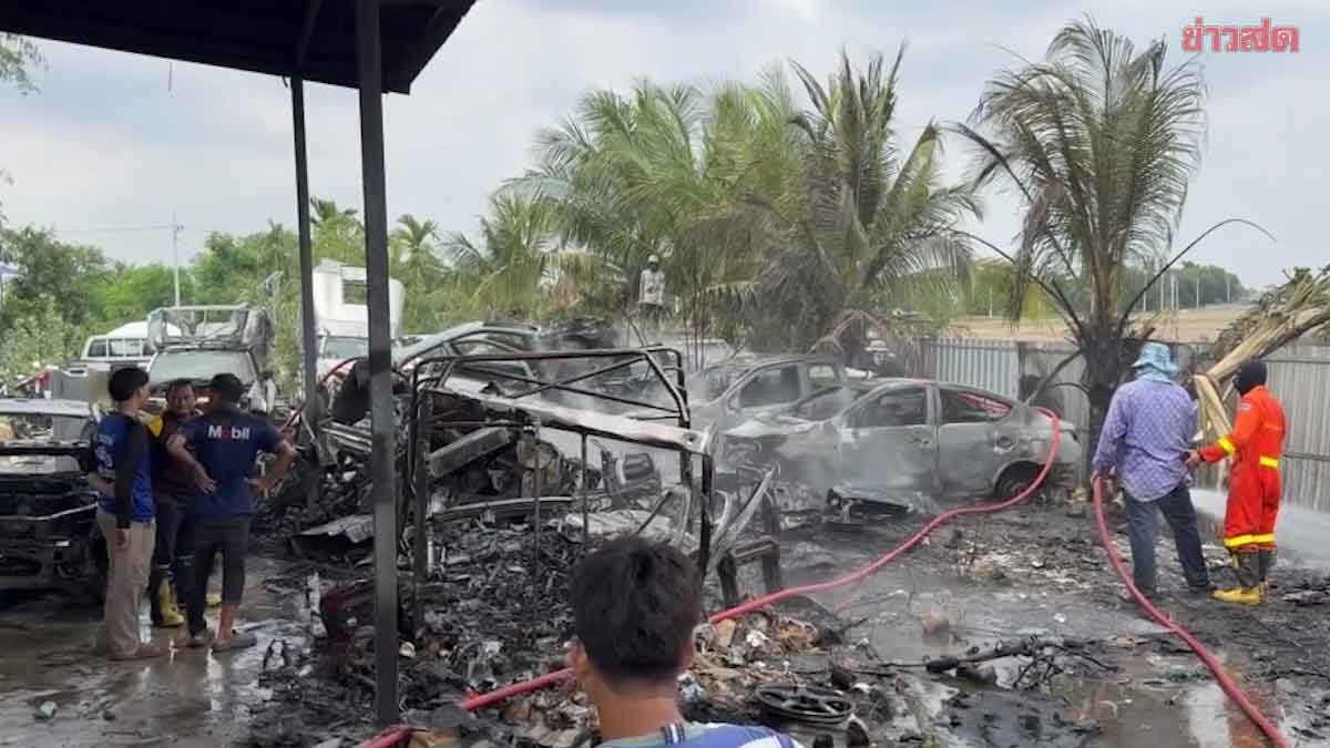 Major Fire at Government Vehicle Compound in Bang Nam Prio Destroys Over 10 Vehicles