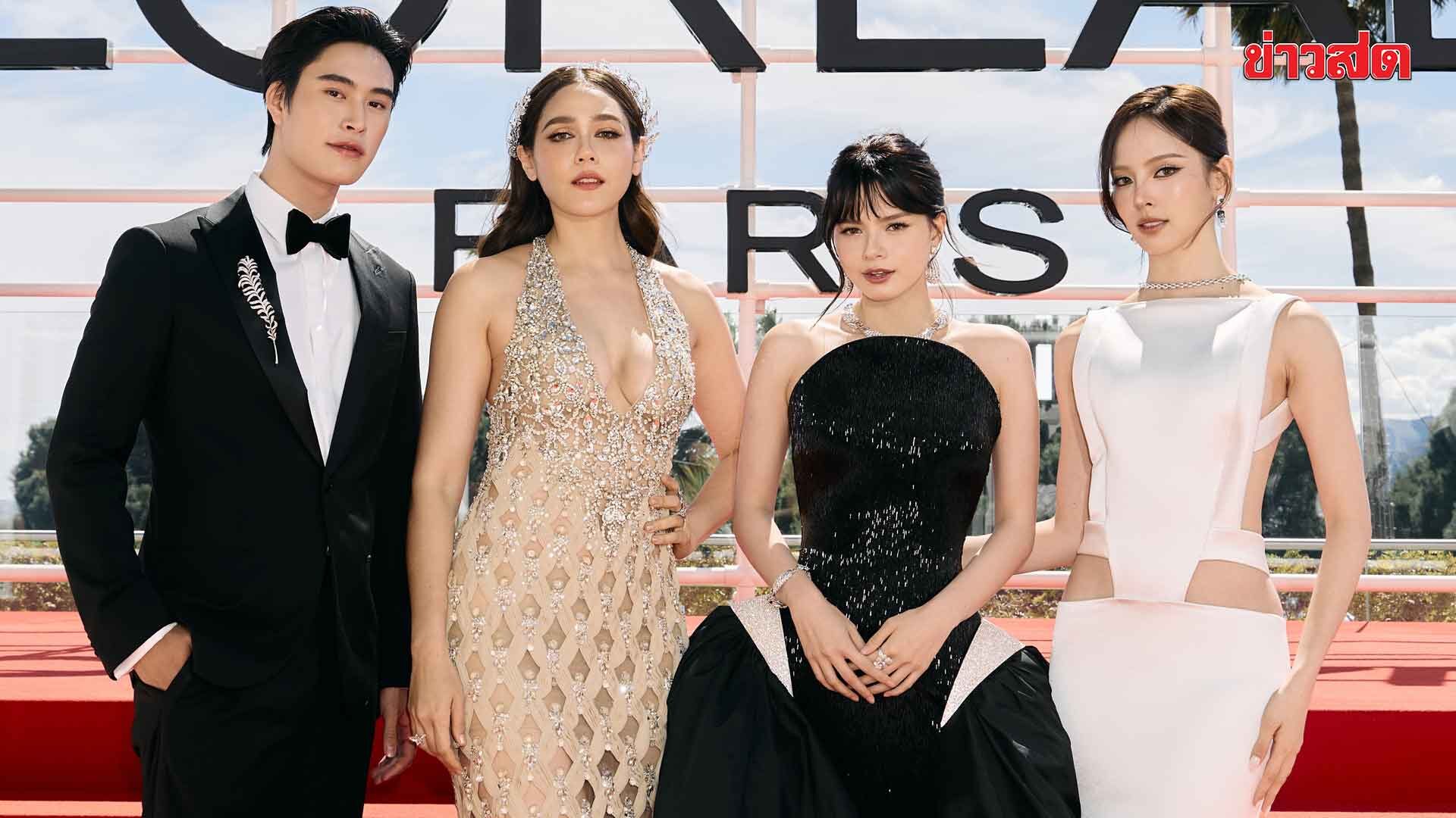 Chompoo Leads Thai Star Team at Cannes Red Carpet with Nicha, Jemaine, and Becky