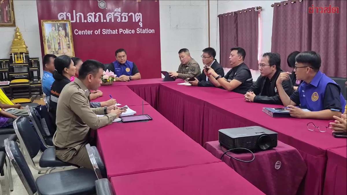 แม่สุดช้ำ ลูกสาว 11 ขวบ ถูกรุ่นพี่โหดรุมตี จับทุ่ม กระชากผม ส้นสูงยัดปาก ซ้อมมาราธอน 4 ชม.