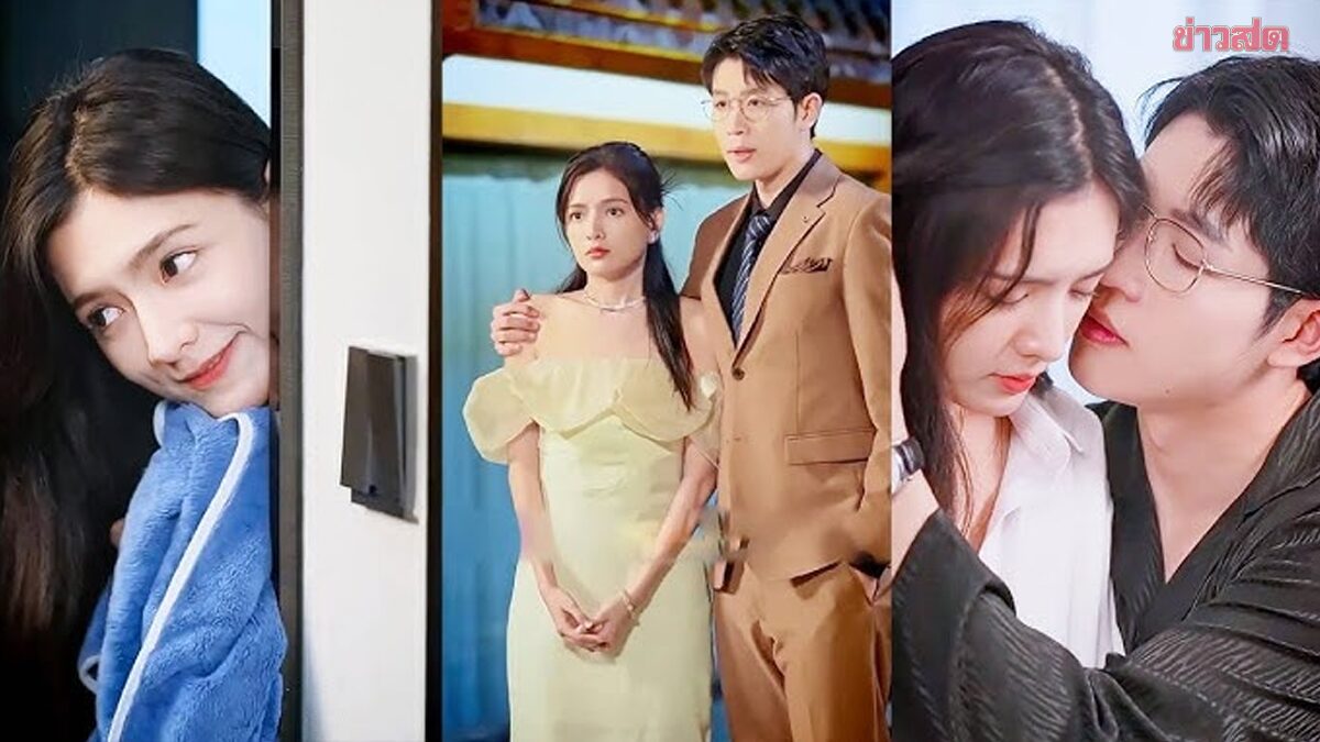 จีนสั่งแบน ละครแนวตั้งพล็อต เศรษฐีรักสาวชาวบ้าน บอกมอมเมาประชาชน