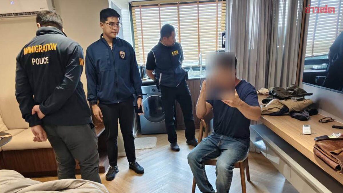 ตามรวบหนุ่มอเมริกัน ทำร้ายร่างกาย สตอล์กเกอร์เด็ก-สตรี ก่อนหนีคดีเข้าไทย