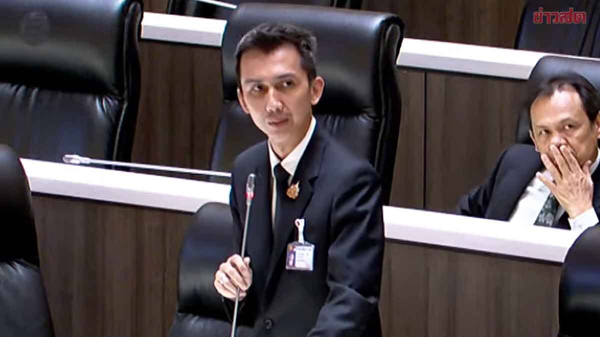 มติสภา 308 ต่อ 126 เสียง ไม่ส่งตัว ‘ชนนพัฒฐ์’ ให้ดีเอสไอสอบคดีเอี่ยวเว็บพนัน