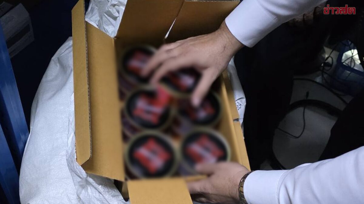 Cunning Chinese Operators Secretly Produce Counterfeit Car Polish Under Thai Brand, Sold on Online Platforms