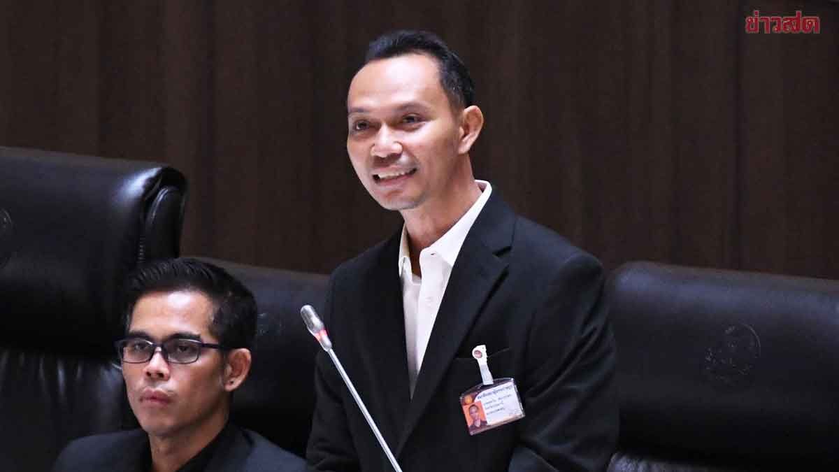 เชตวัน เปิดโปงธุรกิจกองทัพ เงินนอกงบประมาณก้อนโต จี้ถ่ายโอน 4 กิจการคืนประชาชน