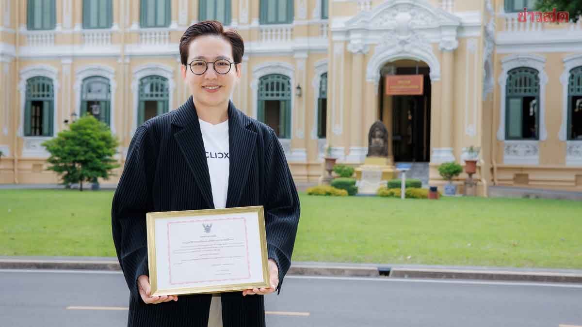 CLICX Receives Virtual Bank License, Opening Thailand's New Banking Era