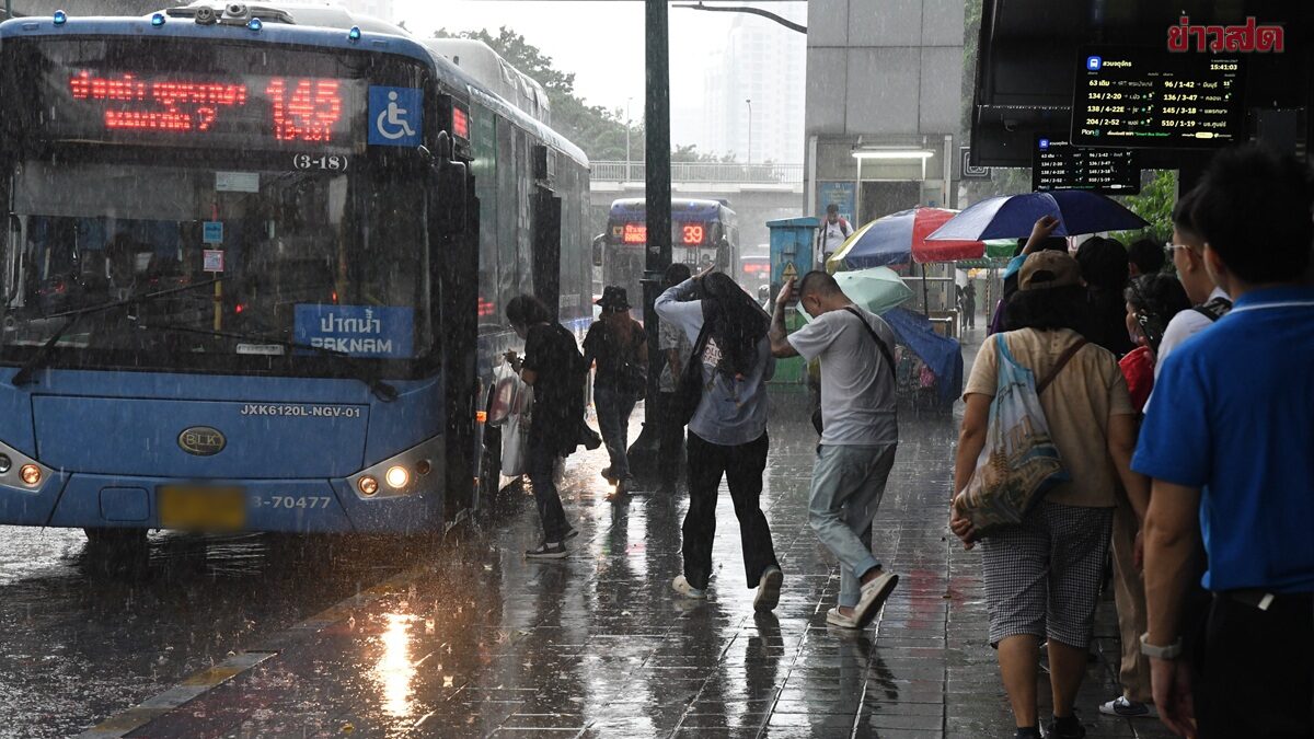 กรมอุตุฯ ประกาศฉบับ 9 ฝนฟ้าคะนอง ลมกระโชกแรง 56 จังหวัด วันที่ 10 พ.ค. นี้