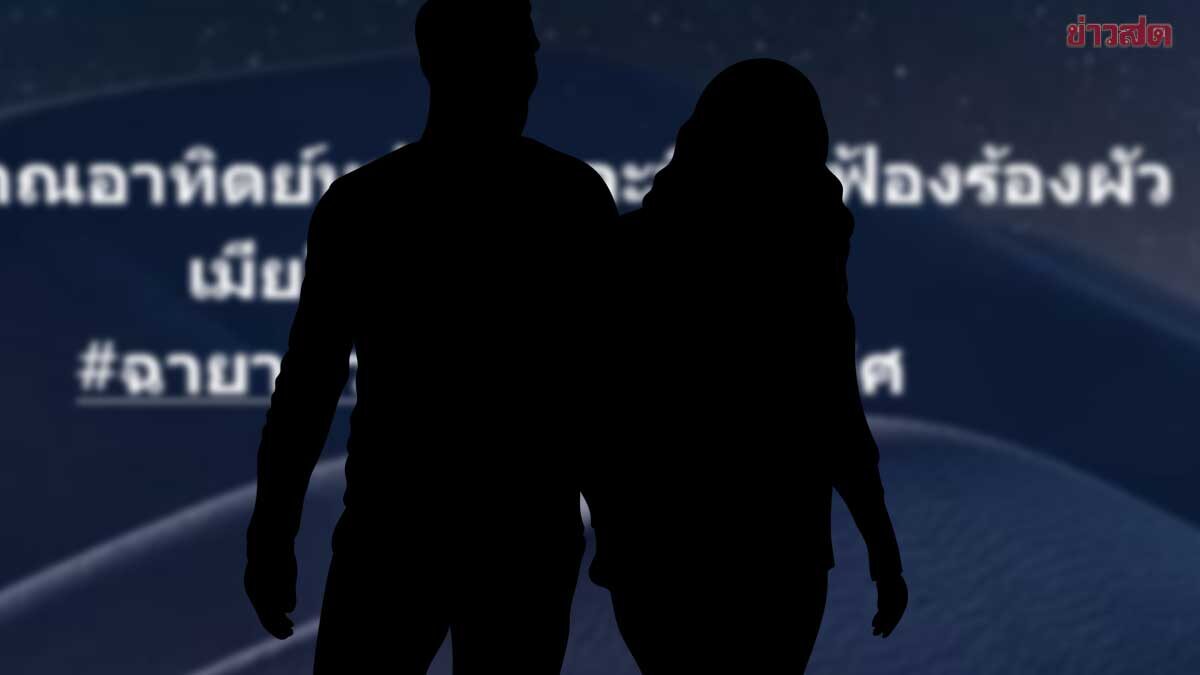 Prominent Lawyer Reveals Entertainment Couple Set to Be Sued Next Week, Hints at Names with Cryptic Clues