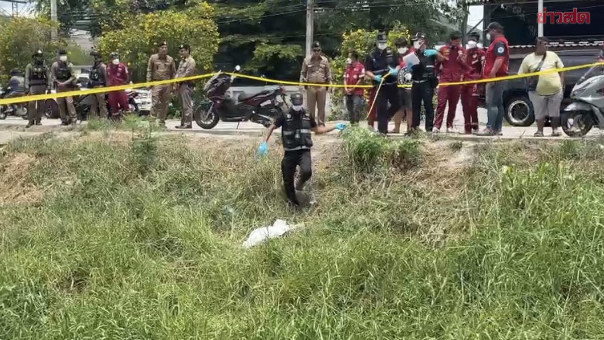 Uncle Chan Missing for 7 Days; Residents Report Foul Odor for Days Before Body Found by Roadside