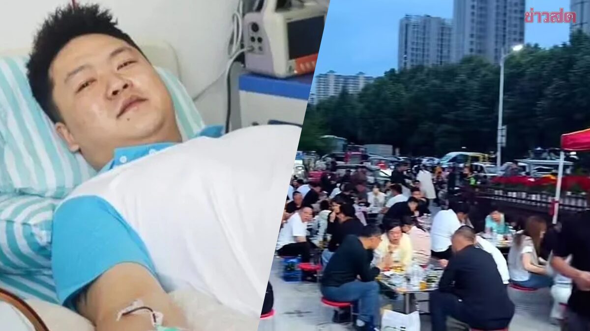 Chinese Businessman Closes Restaurant for 13 Days to Donate Stem Cells, Customers Flock to Support Him Upon Reopening