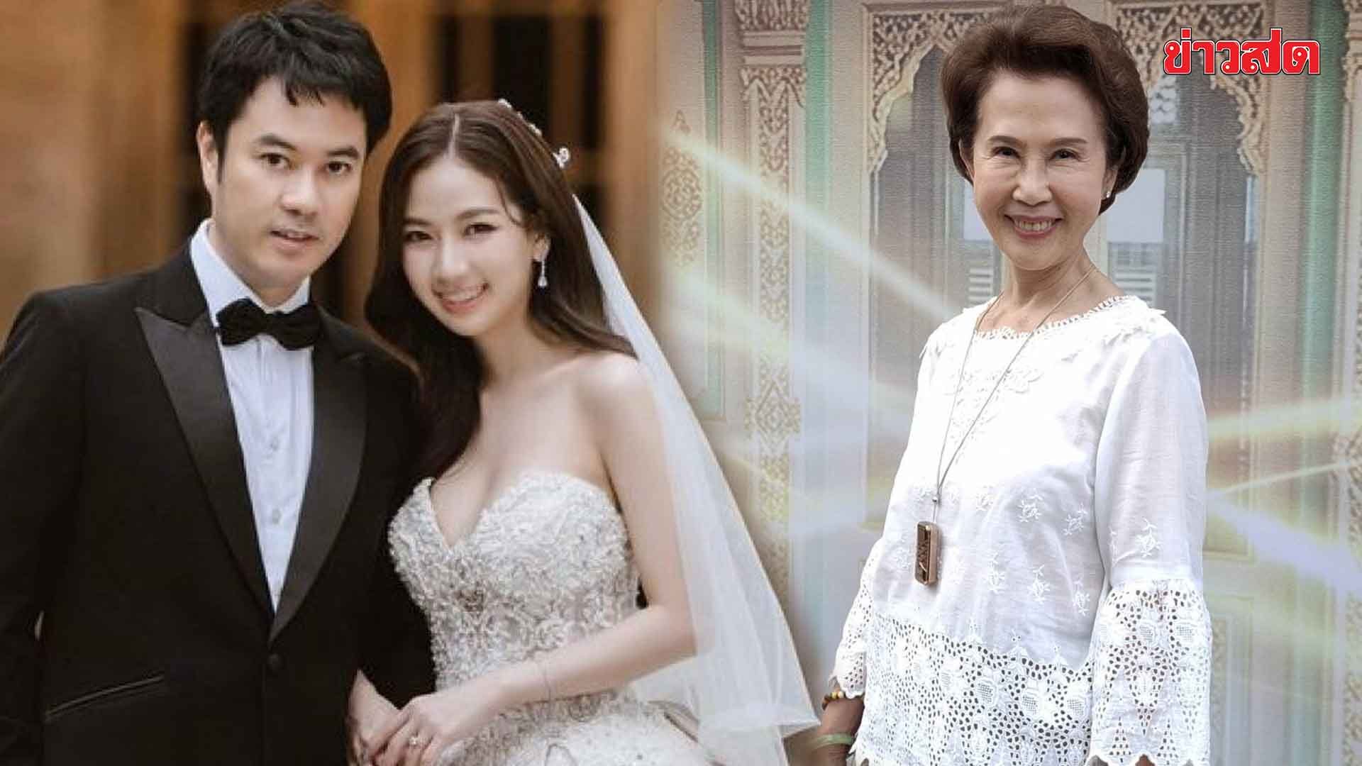 เคลียร์ชัด! ปมแม่สามีไม่ปลื้มลูกสะใภ้ หลัง ‘ตั้ม วิชญะ’ แยกทางภรรยา เคารพการตัดสินใจทั้งคู่