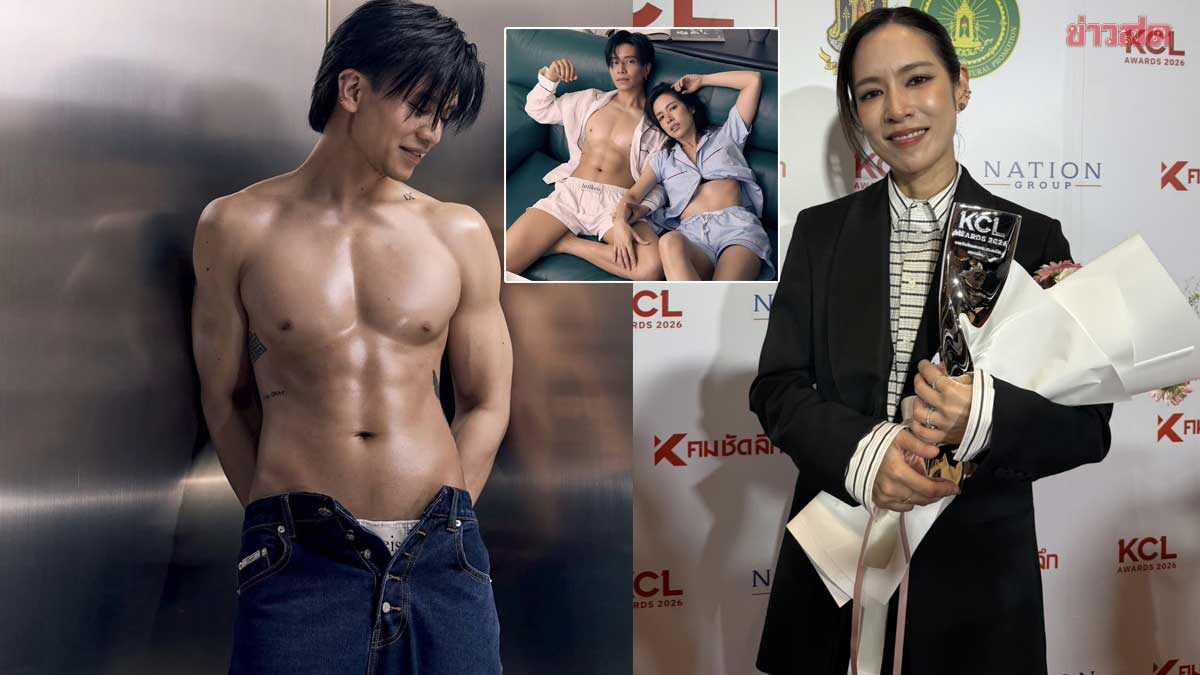 โดนัท รับแอบถามสามีอยู่ดีๆสงสัยมีคน DM หามั้ย หลังคอมเมนต์ไฟลุกหุ่นแซ่บมาเพียบ