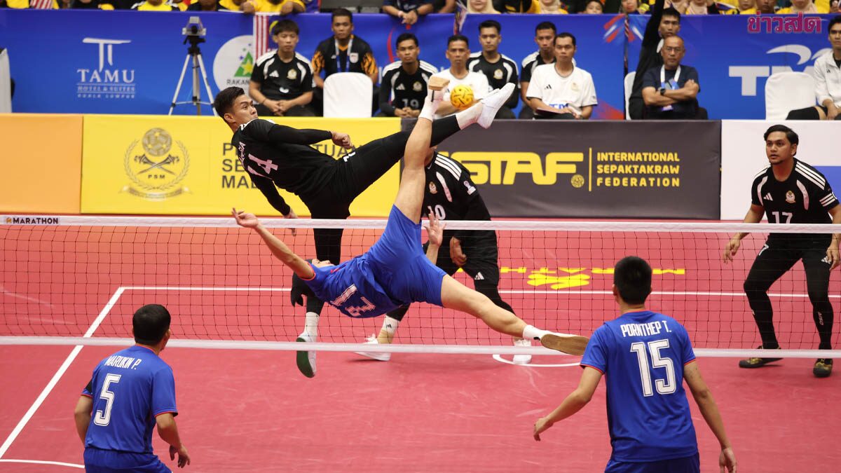 Sepaktakraw World Federation Rules Clarified: Stepping Over Centerline Is a Foul, But Why Was It Only Called Against Thailand?