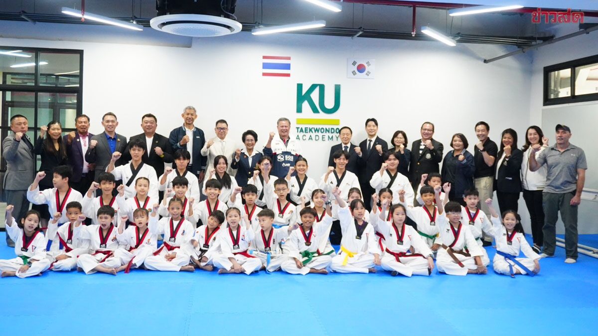 ม.เกษตรฯ ร่วมโค้ชเช เปิดสถาบันเทควันโดแห่งมหาวิทยาลัยเกษตรศาสตร์