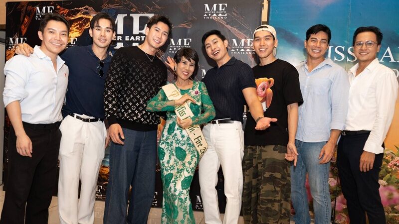 ดร.น้อง