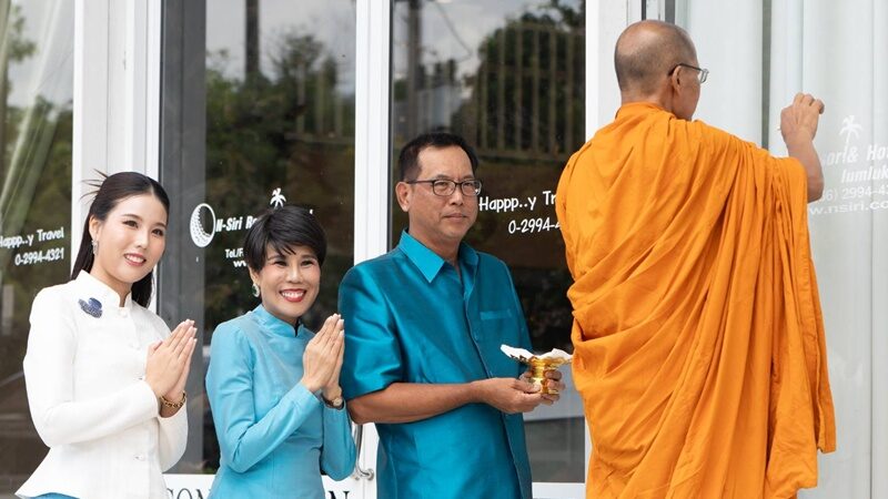 ดร.น้อง