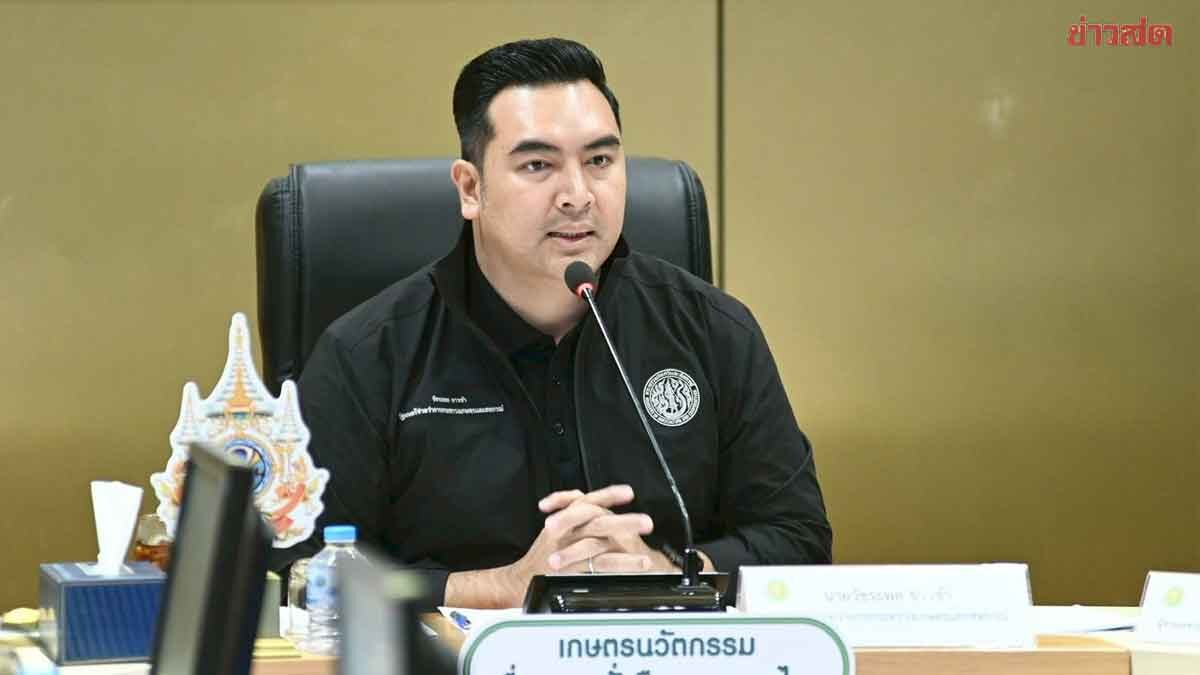 Cabinet to Approve Expansion of School Milk Program to Grade 9 to Address Oversupply Crisis