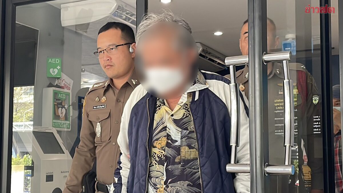 เปิดเหตุผลศาล หลังให้ประกัน อาจารย์แก้กรรม 1.5 แสนบาท ห้ามทำพิธีกรรม รายงานตัวทุก 2 เดือน