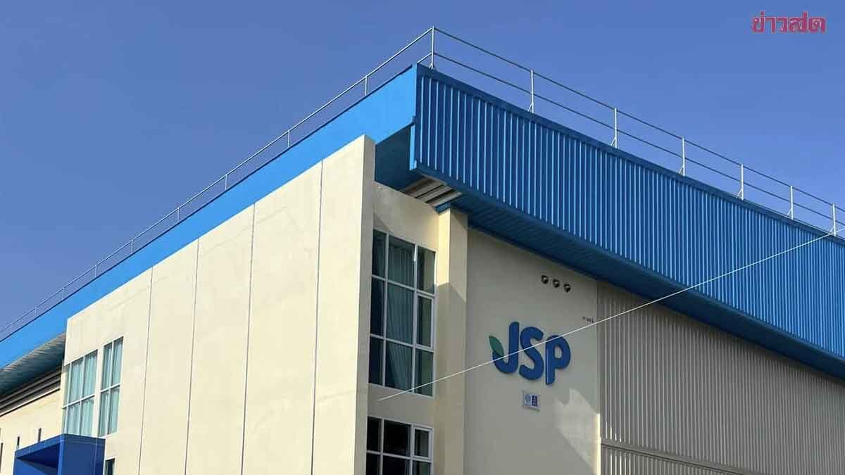 JSP Capitalizes on Thailand's Aging Society, Confident in Achieving 10% Sales Growth