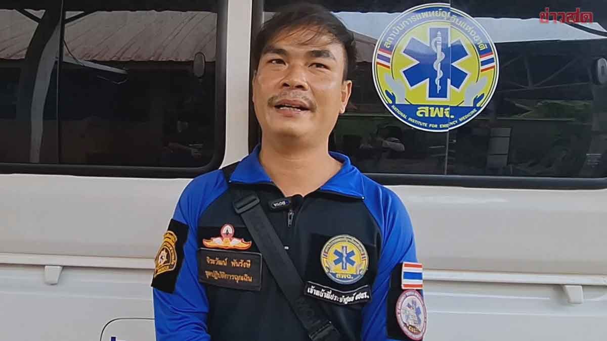 Young Rescue Worker Narrowly Escapes Gunfire from Drunk Police Officer—Survives by Sheer Luck