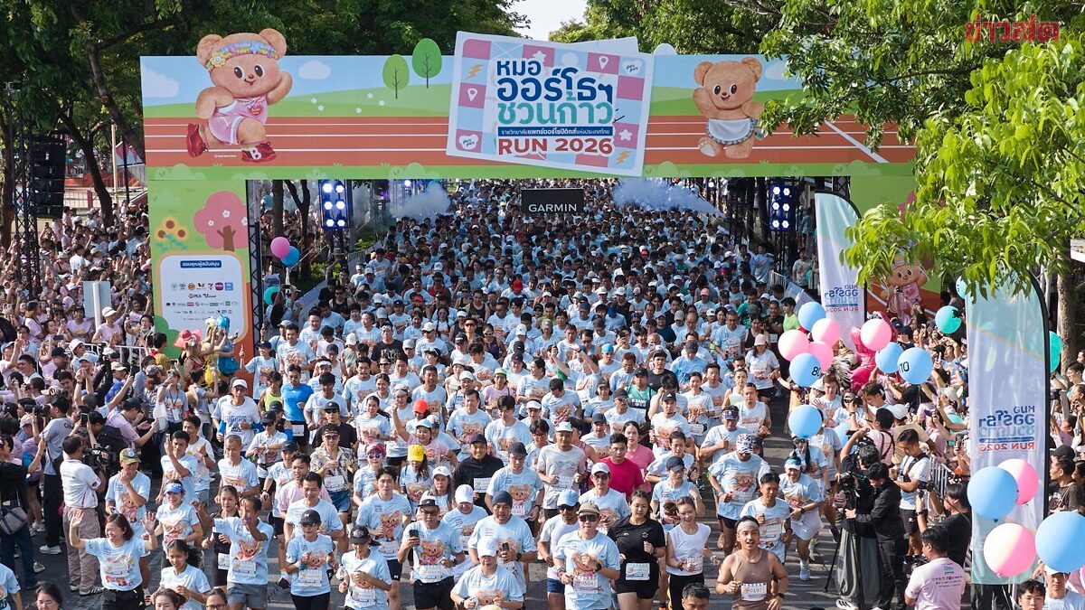 หมอออร์โธฯ ชวนก้าว เพื่อ 13 โรงพยาบาล ขอขอบคุณน้ำใจคนไทย ยอดบริจาคทะลุเป้า 100 ล้าน