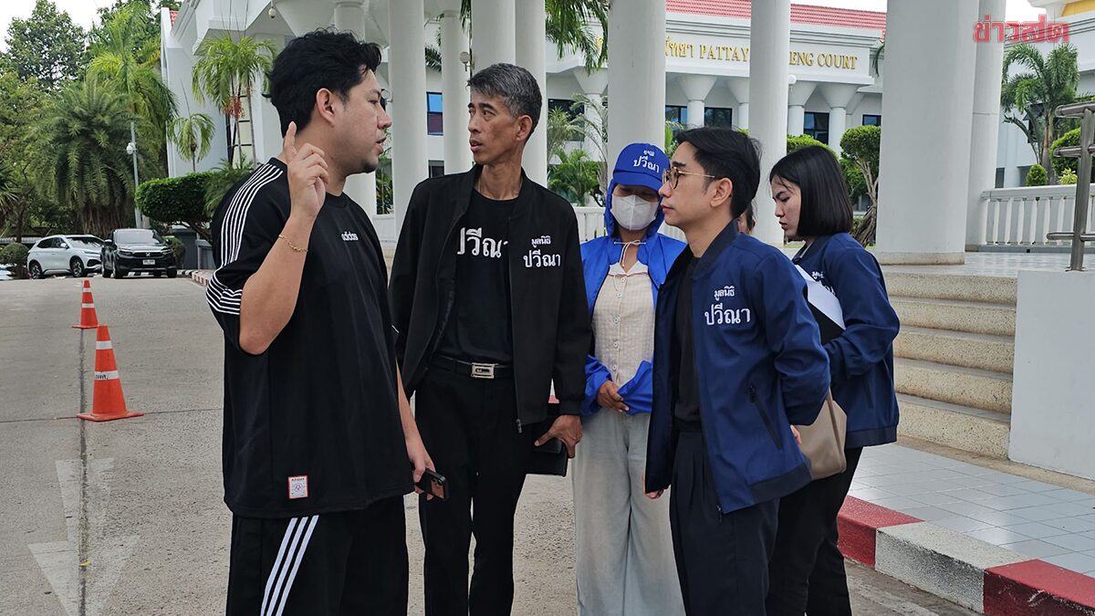 Appeals Court Sentences Nanny to 5 Years Prison for Child Swap; Lawyer Files Bail to Continue Case