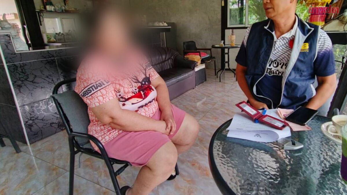 อีก19วันหมดอายุความ รวบ อดีตพนักงานบัญชี บริษัทดัง ยักยอกเช็คลูกค้า