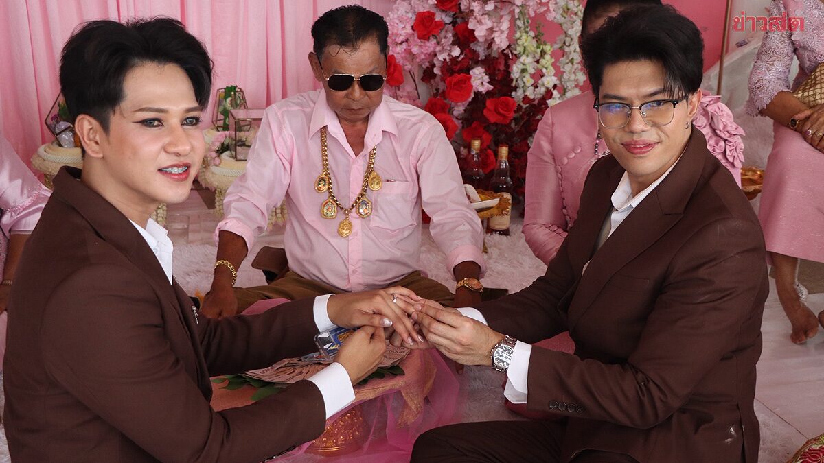 แห่ร่วมงาน อดีตครูหนุ่ม วิวาห์หวาน นักธุรกิจหนุ่ม เปิดที่มาความรัก